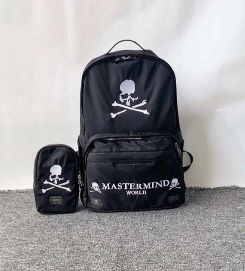 Black Skull Backpack with Small Bag