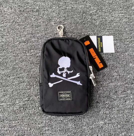 Black Skull Backpack with Small Bag